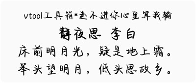 走不进你心里算我输